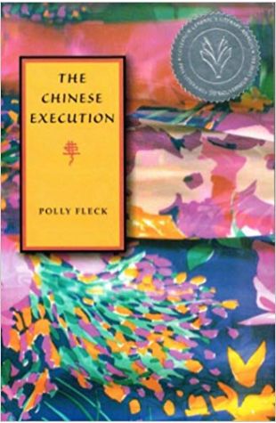 The Chinese Execution