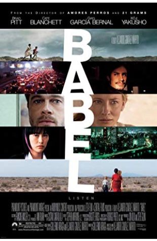 Babel Brad Pitt