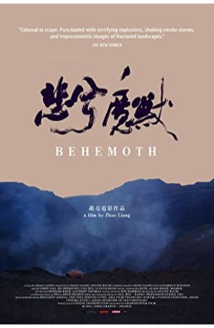 Behemoth Liang Zhao