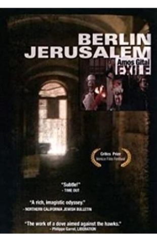 Berlin-Jerusalem Amos Gitai