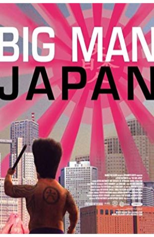 Big Man Japan Hitoshi Matsumoto
