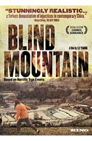 Blind Mountain Yang Li