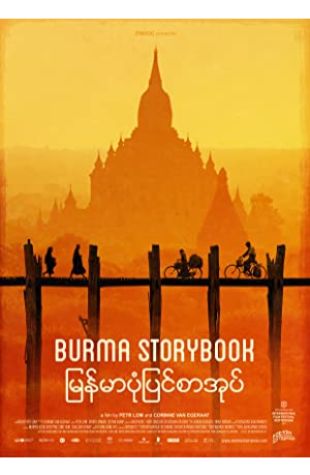 Burma Storybook Petr Lom