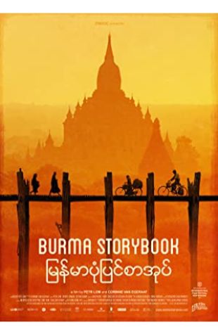 Burma Storybook Petr Lom