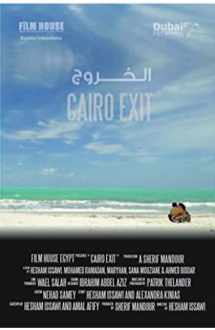 Cairo Exit Hesham Issawi