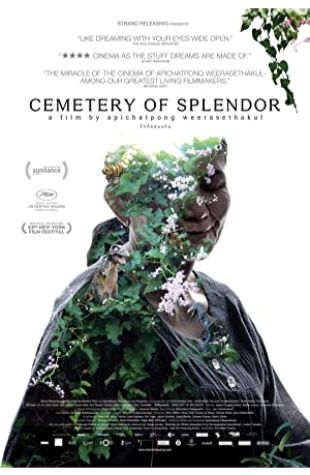 Cemetery of Splendor Apichatpong Weerasethakul