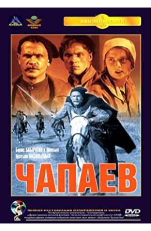 Chapayev