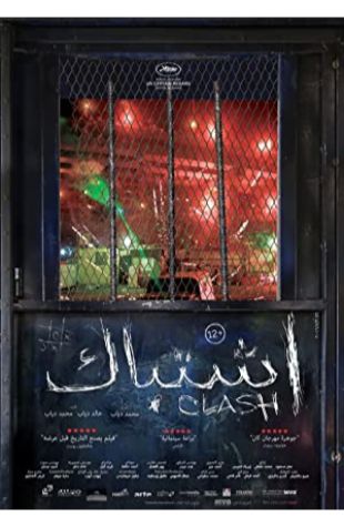 Clash Mohamed Diab