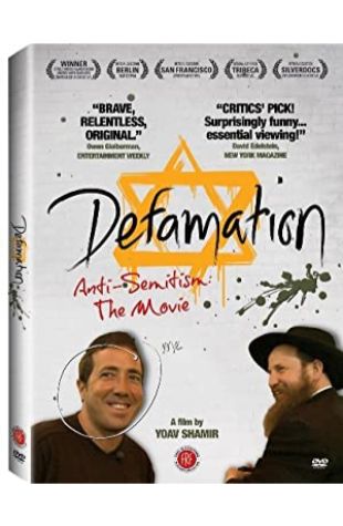 Defamation Yoav Shamir