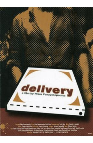 Delivery Nikos Panayotopoulos