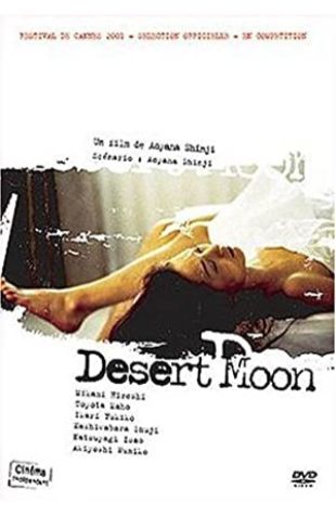 Desert Moon Shinji Aoyama