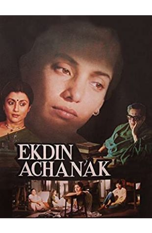 Ek Din Achanak Mrinal Sen