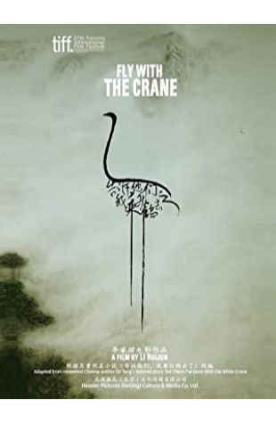 Fly with the Crane Ruijun Li