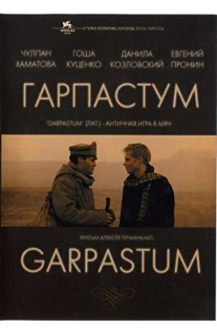 Garpastum Aleksey German Jr.