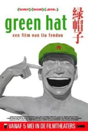 Green Hat Fendou Liu