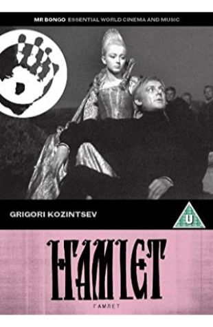 Hamlet Grigoriy Kozintsev