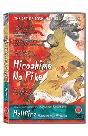 Hellfire: A Journey from Hiroshima John Junkerman