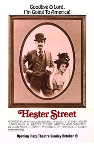 Hester Street Joan Micklin Silver