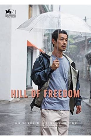 Hill of Freedom Sang-soo Hong