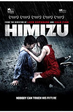 Himizu Sion Sono