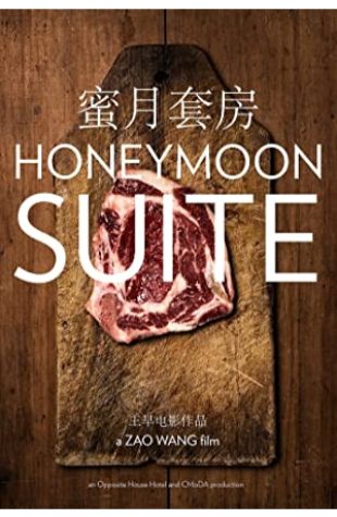 Honeymoon Suite Zao Wang