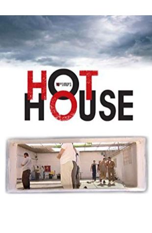 Hot House Shimon Dotan