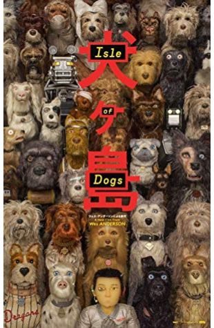 Isle of Dogs Alexandre Desplat