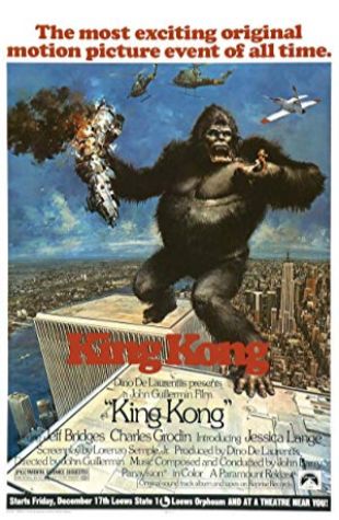 King Kong Harry W. Tetrick