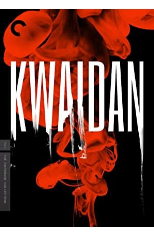 Kwaidan null