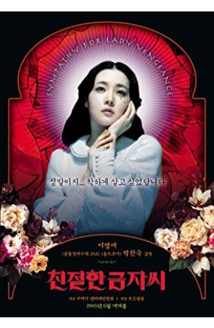 Lady Vengeance Chan-wook Park