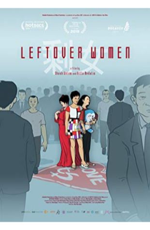 Leftover Women Hilla Medalia