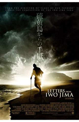 Letters from Iwo Jima
