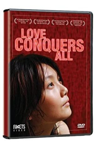 Love Conquers All Chui Mui Tan