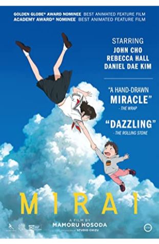 Mirai no Mirai
