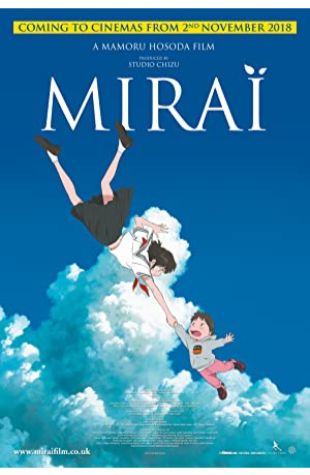 Mirai Mamoru Hosoda