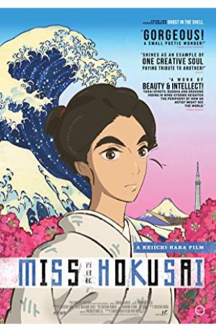 Miss Hokusai 