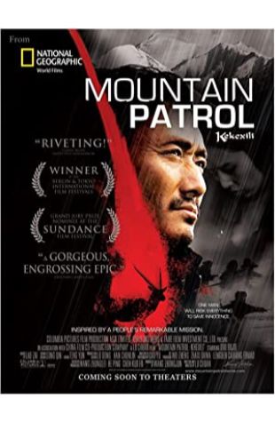 Mountain Patrol Chuan Lu