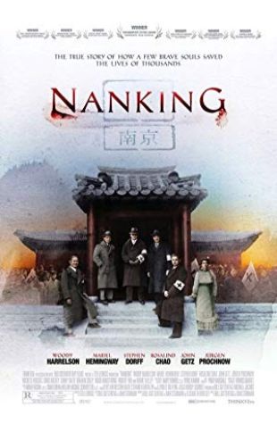 Nanking Bill Guttentag