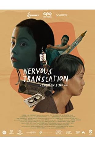 Nervous Translation Shireen Seno