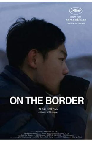 On the Border Shujun Wei