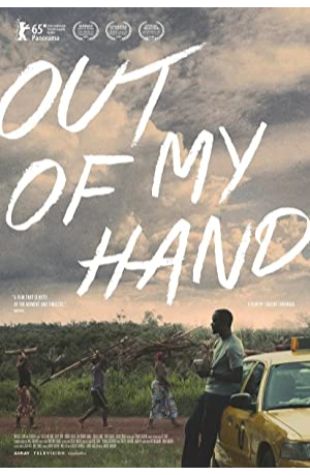 Out of My Hand Takeshi Fukunaga