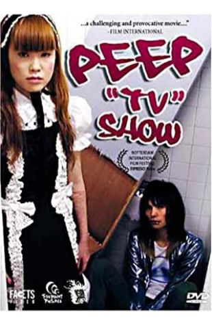 Peep 'TV' Show Yutaka Tsuchiya