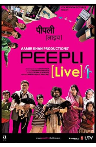 Peepli (Live) Anusha Rizvi