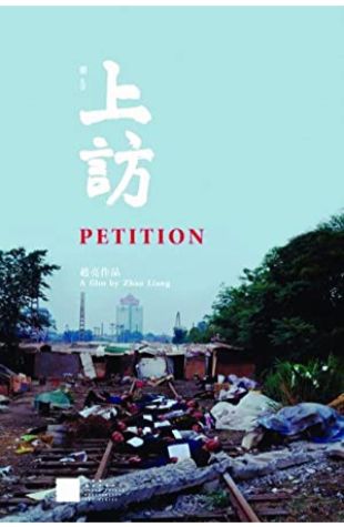 Petition Liang Zhao