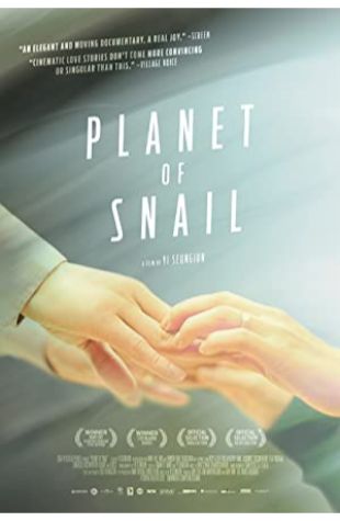 Planet of Snail Seung-jun Yi