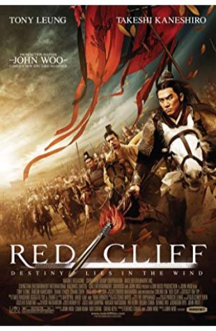 Red Cliff Yue Lü