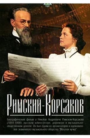 Rimskiy-Korsakov Gennadiy Kazanskiy