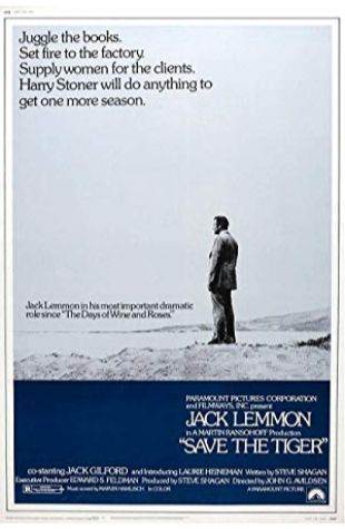 Save the Tiger Jack Lemmon