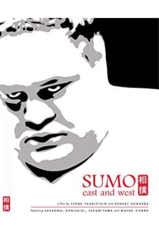 Sumo East and West Ferne Pearlstein