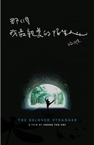 Synapses Tso-chi Chang